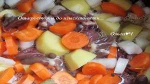 Куриные сердечки с картофелем (в мультиварке)