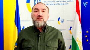 Посол Украины в Таджикистане поздравил таджикистанцев с наступающим Рамазаном | Новости Avesta