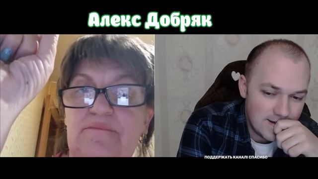 Алекс диалоги песня