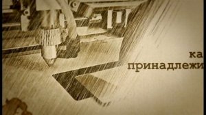 NFC визитка детектива (умная визитка с nfc чипом)