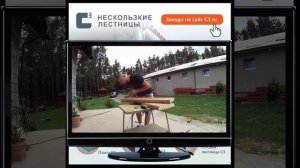 Облицовка консольной лестницы в доме своими руками