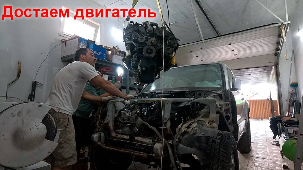 Паджеро 3 достаем сердце тачки!