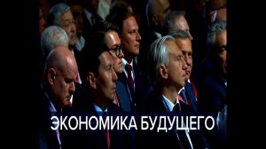 Часы и начало программы Время (Первый канал, 17.06.2023)