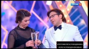 Новогодняя ночь на Bridge TV Старый (01.01.2021) исправленные ошибки