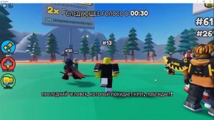 КАК ПОЛУЧИТЬ МЕЧ ДУХОВ бесплатную лимитку в новый роблокс ивент на бесплатные вещи в роблоксе 2023