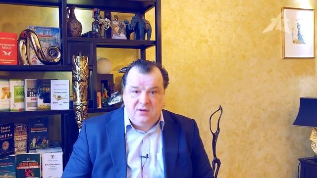 Параллельная жизнь