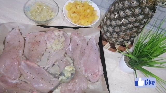 куриное филе с ананасом и сыром | рецепт с ананасом