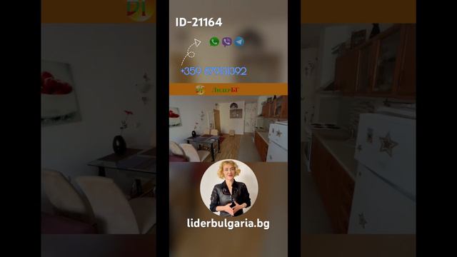 #недвижимостьвболгарии #недвижимостьуморя #солнечныйберег #квартирауморя #купитьнедвижимость