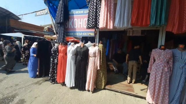 Спешите заказать все просто супер смотреть онлайн