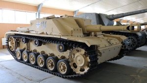 Наша Память… Танковый музей в Кубинке