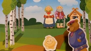 Колобок. Первые сказки для самых маленьких.