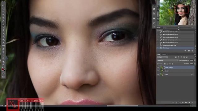 Урок.  Ретушь портрета в Фотошоп.  Используем плагин Portraiture.