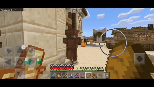 100% способ получить всю броню с моба. смотреть онлайн