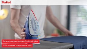 Утюг Tefal Easygliss Plus | Быстрое глажение и безупречный результат