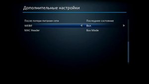 Обзор нового спутниковый приёмника Uclan Denys 2.2 с порталами, IPTV и кинотеатрами.