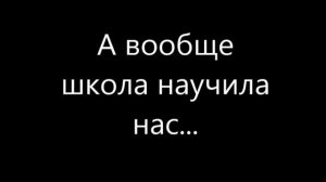 Видео на выпускной 9 класс