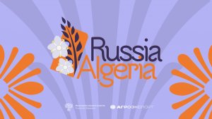Деловая миссия российских компаний-экспортеров продукции АПК в Алжир