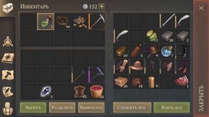МОЙ САМЫЙ КРУТОЙ РЕЙД ЗАМКА! РЕЙД СОСЕДА 8 УРОВНЯ В ГРИМ СОУЛ! - Grim Soul: Dark Fantasy Survival