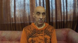 Как освободиться от ложного я. Самоисследование