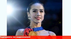 Загитова ушла  Тренеры переругались