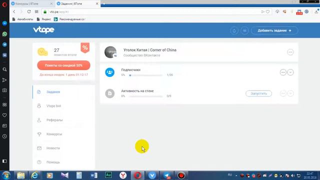 ПОДПИСЧИКИ В ТЕЛЕГРАММ|КАК НАКРУТИТЬ 10000 ПОДПИСЧИКОВ!!!