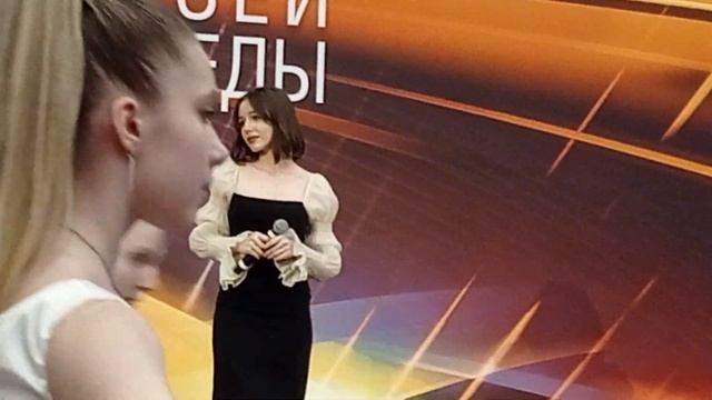 Вера Алдонина - Как узор на окне смотреть онлайн