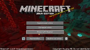 Топ Minecraft ловушки на которые попадётся только нубик!!!
100% троллинг ловушка!