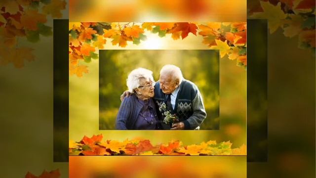 Презентация ко Дню пожилого человека смотреть онлайн