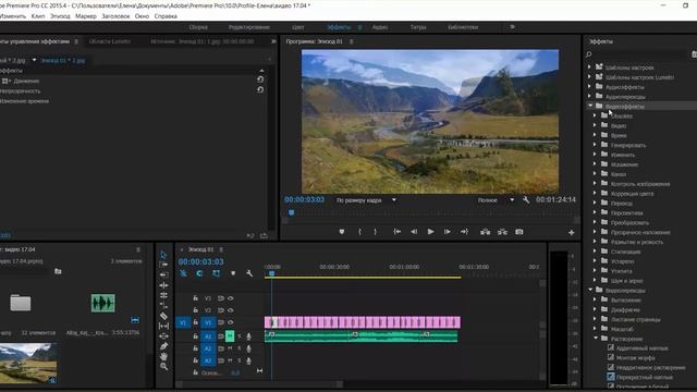 22.04.2020_ИС-1-17_МДК.01_Тема3 смотреть онлайн