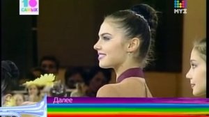 10 самых спортивных звезд: Алина Кабаева