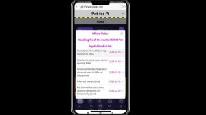 Pi network. Увеличиваем скорость майнинга, тестируем проекты тестовой сети.