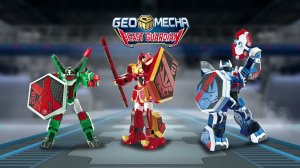 Геомека Леокан Кайман Нешорн