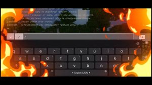 как пригласить в свой мир больше пяти игроков майнкрафт