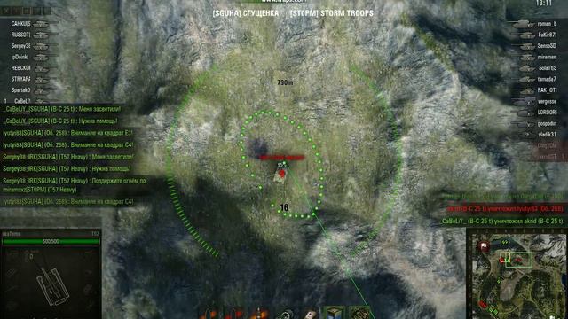 WorldOfTanks 2014 01 29 15 23 47 67 смотреть онлайн