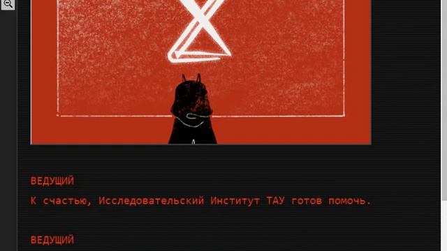 Mr. Rainer's Solve-It Service. Часть 2. Саморефлексия