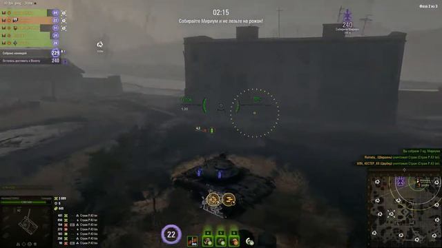 bandicam 2020 10 27 21 33 03 103 x264 001 смотреть онлайн