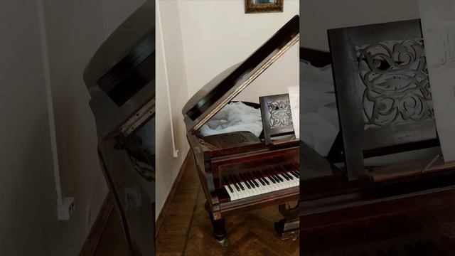 Усадьба Фряново.