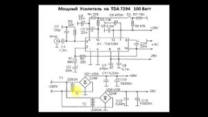 sxematube - мощный усилитель на TDA7294 100 Ватт