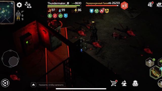 Как убить Х5 палача с регеном. Фарм Языка палача. Казематы. D.O.Z. Survival смотреть онлайн