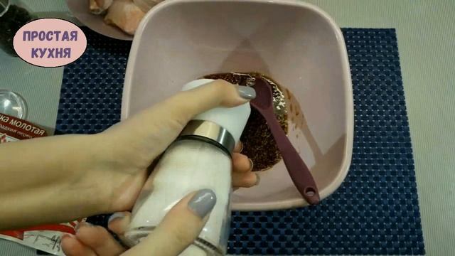 Куриные Ножки в Медово - Соевом Соусе / Куриные Ножки в Духовке смотреть онлайн