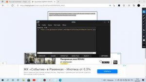 как скачать и настроить инжектор для роблокса krnl