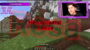 XDanul СКАЗАЛ МАТ НА СТРИМЕ!!! | НАРЕЗКА СО СТРИМА XDanul