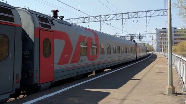 Поезд Москва-Новороссийск №030С «Премиум» смотреть онлайн