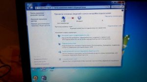 Что делать если нет вайфая