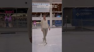 Упражнение «Чоктау» для продвинутых фигуристов.