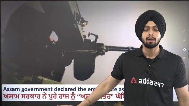 5th March Current Affairs 2022 | Current Affairs 2022 | Current Affairs By Gagan Sir