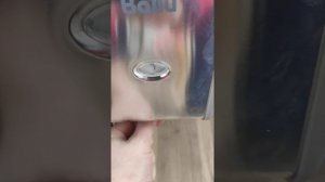 ИК обогреватель Ballu BIH-LW-1.2