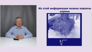 Какая доказательная база есть по Анвифену