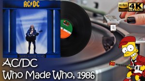 AC/DC - Who Made Who (Who Made Who), 1986, Vinyl video 4K, 24bit/96kHz
