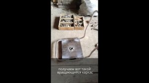 Поворотное кресло для лодки пвх своими руками